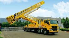 XCMG official 20m bridge inspection truck XZJ5311JQJZ5 with factory price